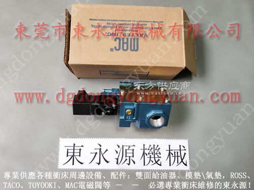 靜安區沖床模高指示器、拉升氣墊與高效抽油泵——東永源的卓越選擇