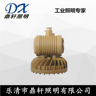 GLD210E 燈具 高效節(jié)能，點(diǎn)亮智能生活