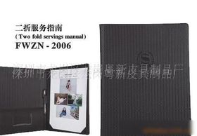 探尋酒店用品世界 網(wǎng)絡(luò)平臺(tái)上的多樣選擇與價(jià)格解析